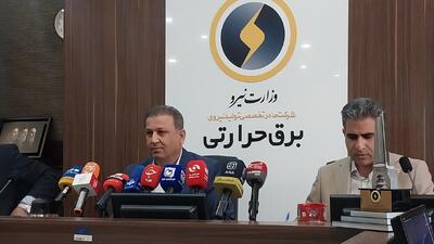 نرخ خروج اضطراری نیروگاههای حرارتی به ۱.۲ درصد رسید