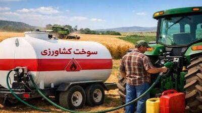 تأمین ۳ میلیون لیتر سوخت مازاد برای کمباینهای برداشت غلات در آذربایجان غربی