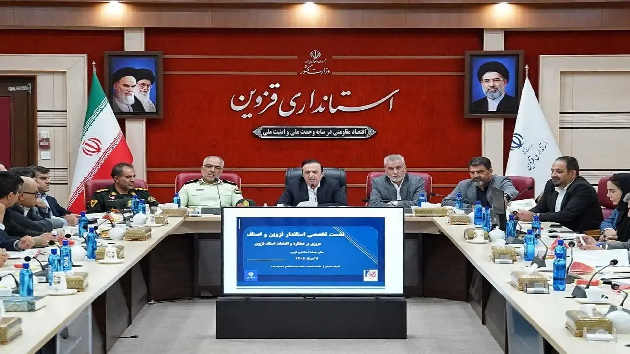 گردشگر را نمیتوان با بازار بسته جذب کرد