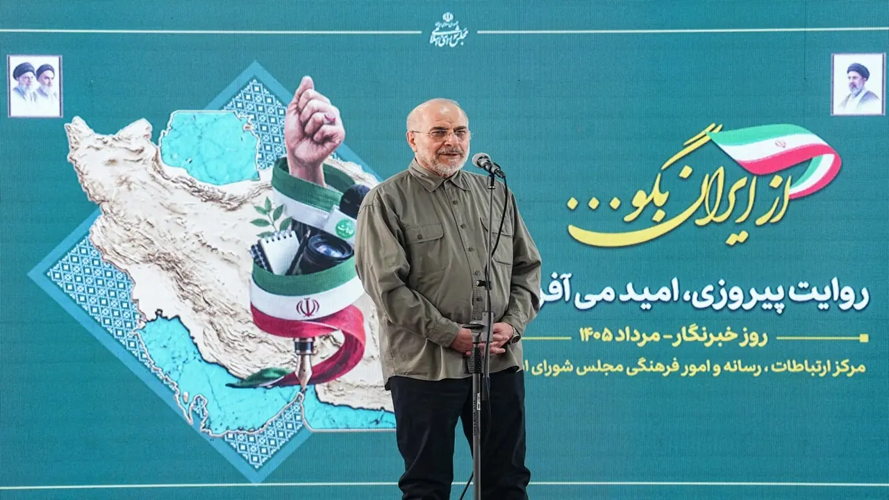 ما در بعد نظامی و سیاسی جنگ پیروز شدیم/ خبرنگاران در جنگ ۱۲ روزه و رمضان خوش درخشیدند