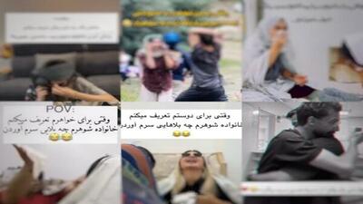  استثمار مداحی؛ مقدساتی که قربانی بلاگرها شد