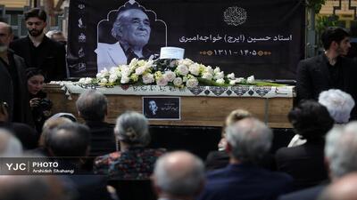 تاریخ مراسم یادبود مرحوم «ایرج» مشخص شد؛ میزبانی در تهران
