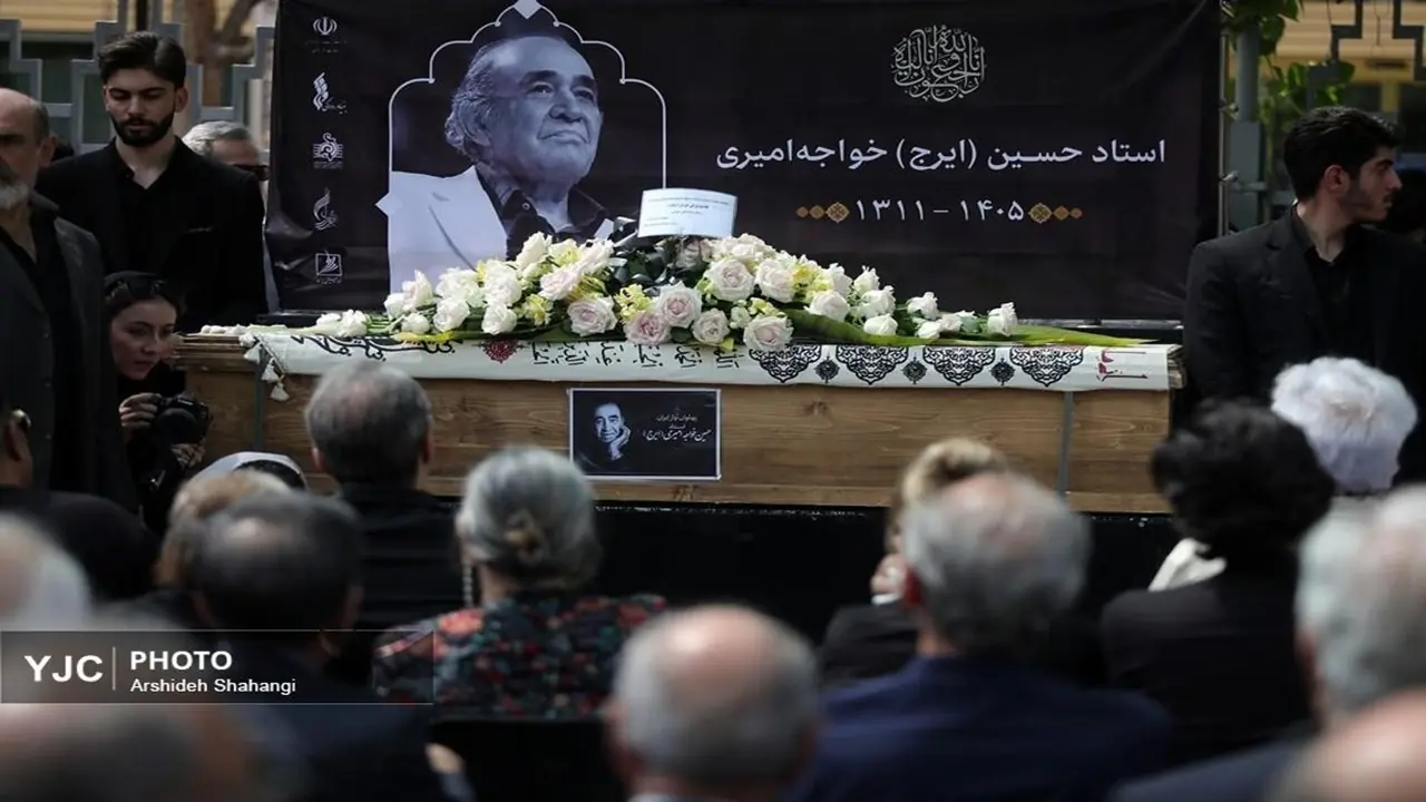 تاریخ مراسم یادبود مرحوم «ایرج» مشخص شد؛ میزبانی در تهران