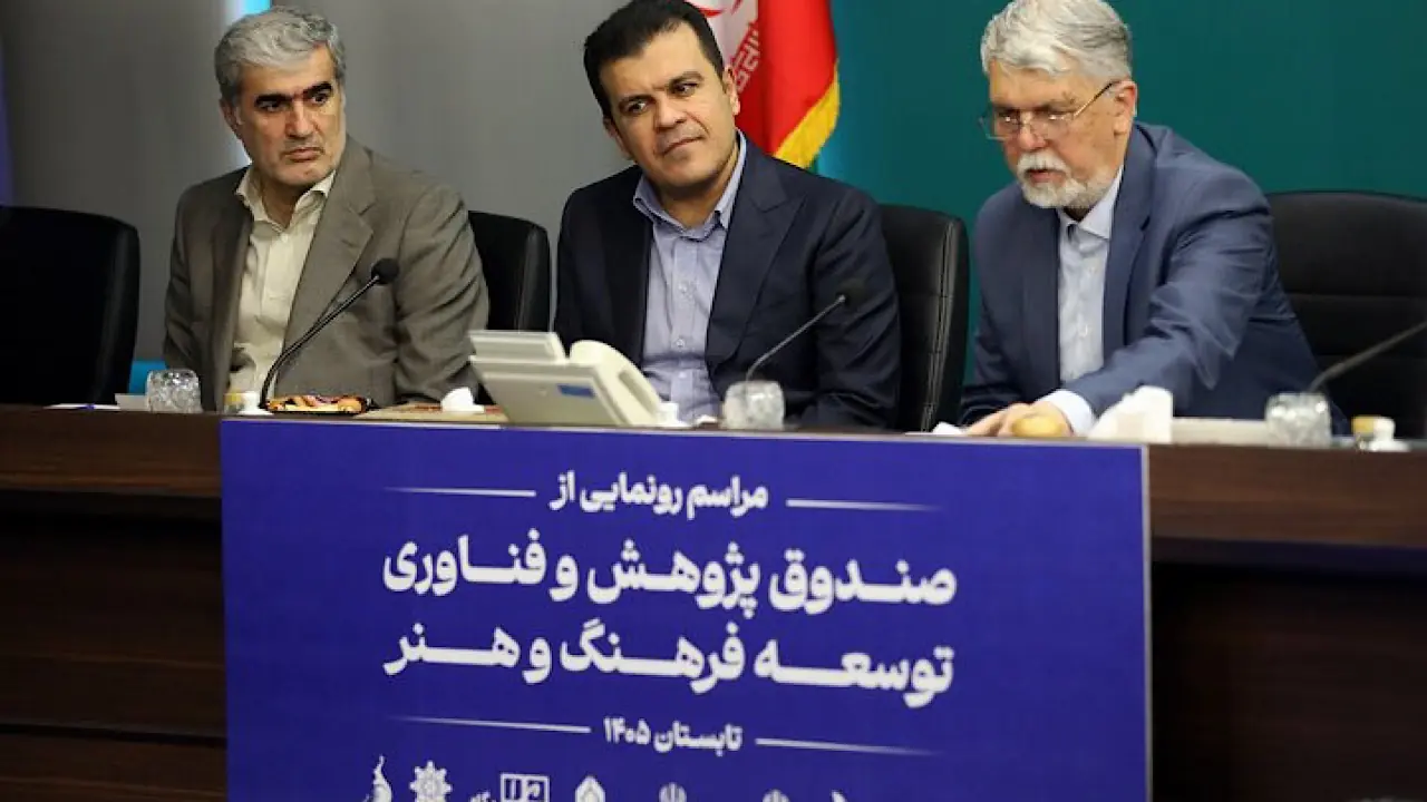 همکاری بنیاد فارابی و معاونت علمی ریاستجمهوری برای ورود نخبگان به عرصه سینما