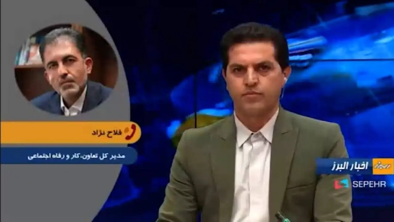 نحوه احراز مشمولان کالابرگ اعلام شد