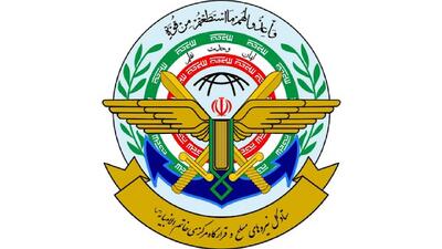 ستادکل نیروهای مسلح: تا شکست کامل دشمنان کوتاه نخواهیم آمد