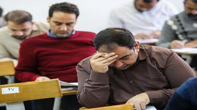  آغاز ثبت‌نام تکمیل ظرفیت آزمون فراگیر سیزدهم دستگاه‌های اجرایی