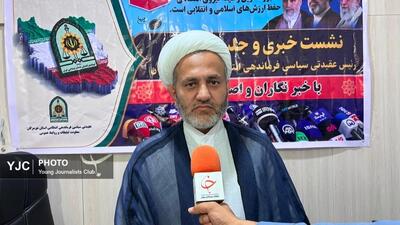 روایتگری صادقانه سدِ نفوذِ جنگ شناختی دشمن است
