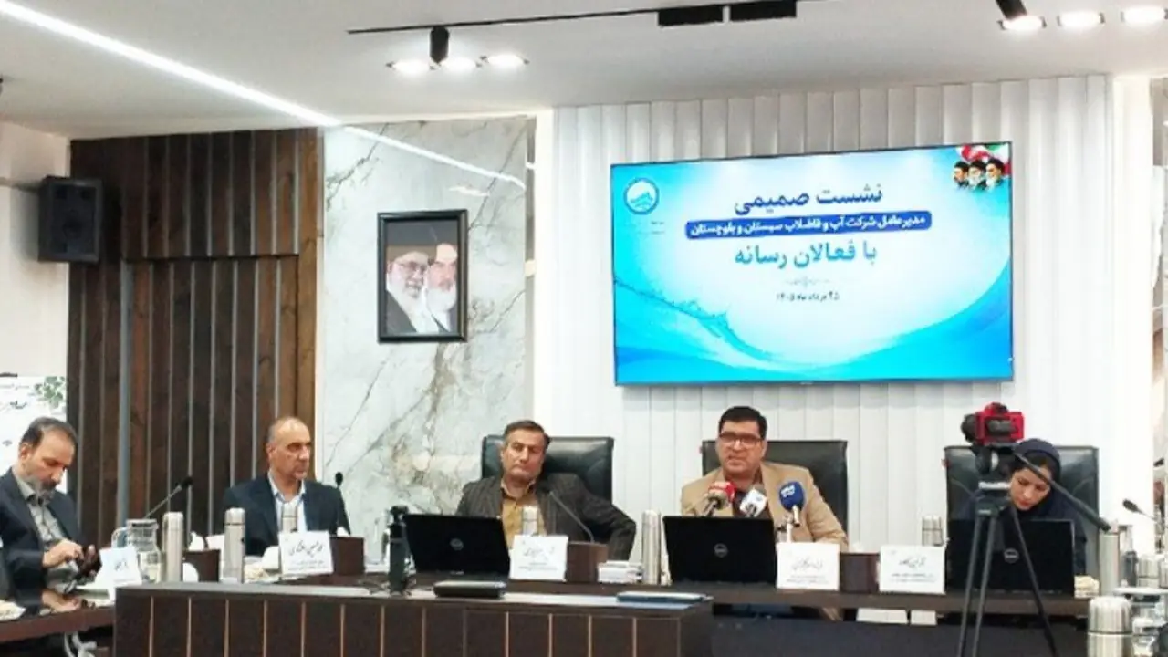 ۲۴۰ روستای سیستان و بلوچستان از آب سالم بهره مند شدند