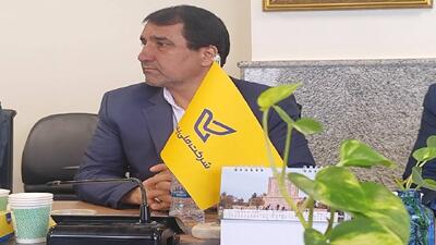  آخرین وضعیت پروژه ملی GNAF در استان البرز