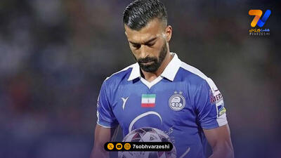  رامین رضاییان تیم جدیدش را لو داد! +عکس
