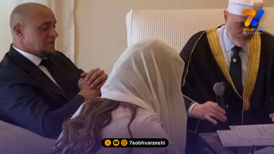 مراسم ازدواج اسلامی روبرتو کارلوس با یک ایجنت فوتبالی +عکس