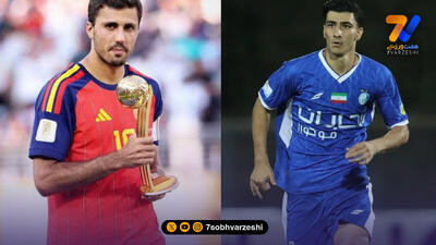  رودری در استقلال!