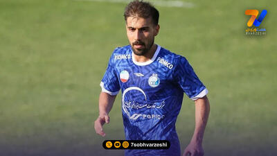  مهران احمدی غایب بزرگ استقلال مقابل نساجی