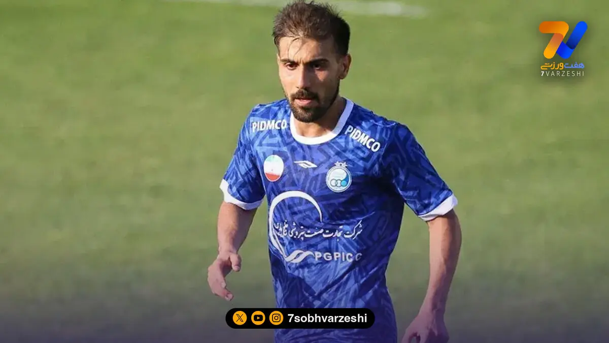 مهران احمدی غایب بزرگ استقلال مقابل نساجی