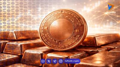 جهش سریع مس دیجیتال؛ بررسی شاخص های تکنیکال و عوامل بنیادی