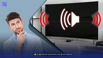 صدای تلویزیون سامسونگ کار نمیکند؟ این راهها را امتحان کنید