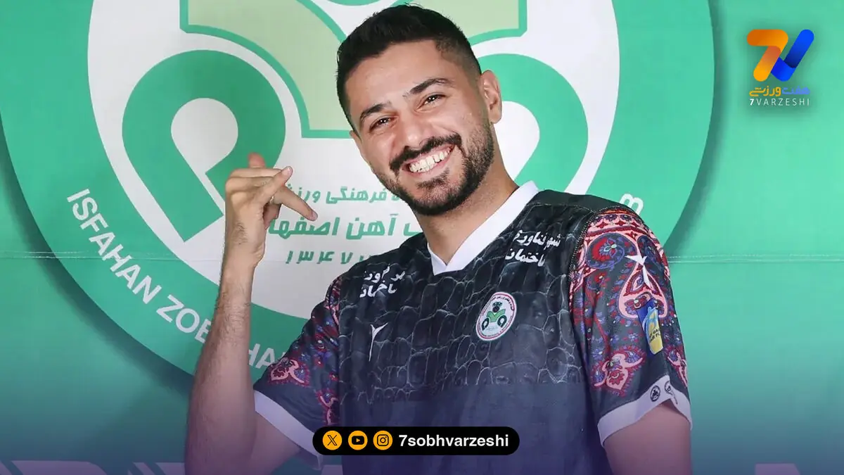 شایان مصلح از جمع گاندوها جدا شد