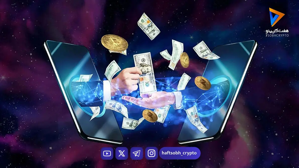 بررسی ۳ آلت کوین که پتانسیل رشد خوبی دارند
