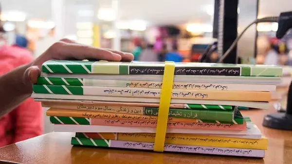 تغییر ۱۳۹ کتاب درسی در سالجاری