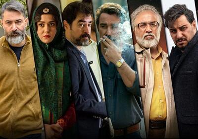  پرمخاطب‌ترین سریال‌های ایرانی مشخص شدند