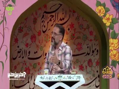  مادر اولویت یکه !