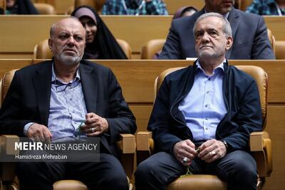 همایش «ایران دیجیتال»