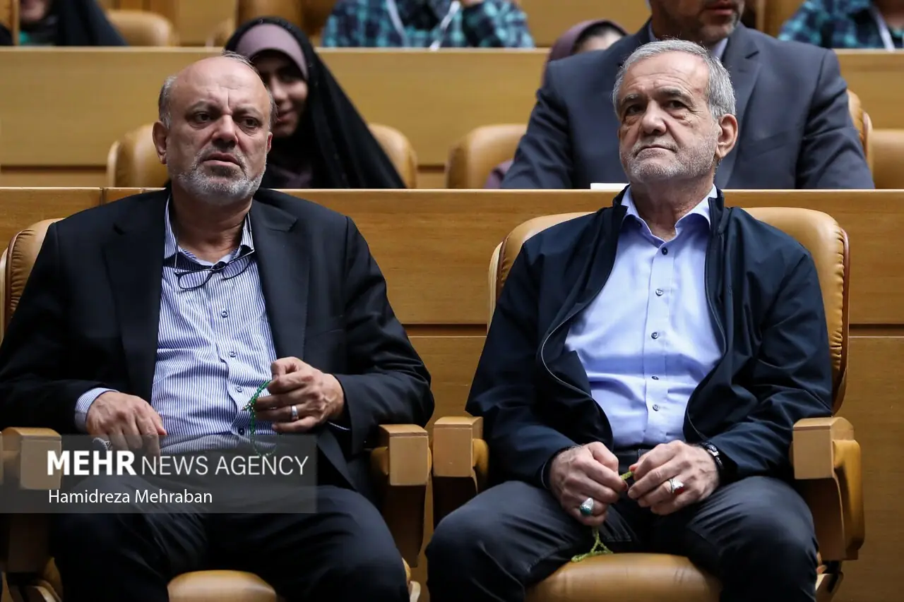 همایش «ایران دیجیتال»