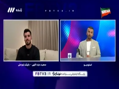  عزت‌اللهی: بهانه‌ای نیست، از مردم عذرخواهی می‌کنیم