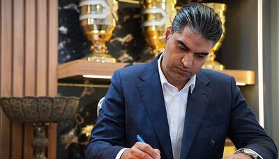  پیام تسلیت مدیرعامل پرسپولیس به باشگاه تراکتور