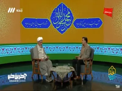 هرچی از بندگانت بگیری، بهترش رو میدی!
