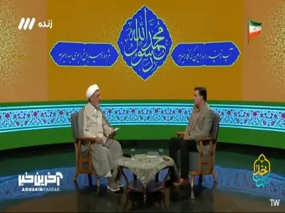 با خیال راحت گناه کن، به شرط آنکه...