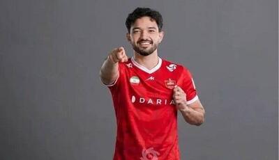 چک برای دانیال ایری نقد شد