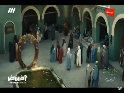 تا همسر امام زمان را نبینم نمیروم!