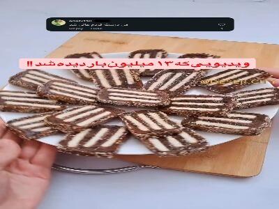 خرما رو ساده نخور، اینجوری شیکترش کن!