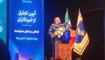 جانشین فرمانده کل سپاه: ایران نه تنها تجزیه نشد بلکه قویتر شد