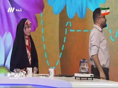 گل گاوزبان با لیمو امانی؛ یک ترکیب جذاب!