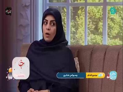 وسواس یک بیماری است که باید درمان شود