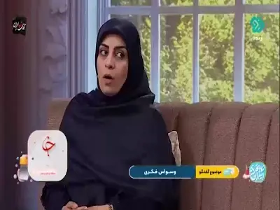وسواس یک بیماری است که باید درمان شود