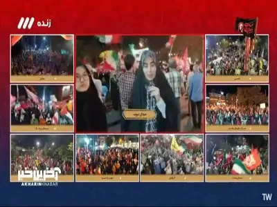  شب 169 در میدان نبوت!