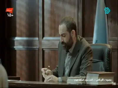  طرف انقدر مایه داره که معامله چندصد میلیاردی یادش نمی ماند