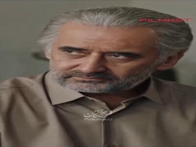  تیزری از قسمت جدید سریال «کوری»