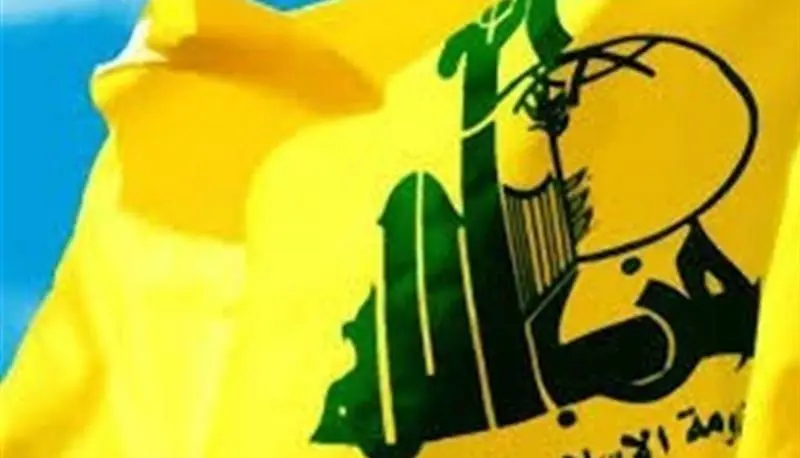 حزبالله: دولت دست خود را از مذاکرات ننگین با صهیونیستها بیرون بکشد