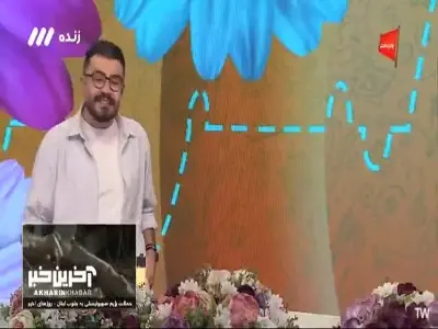  بحرانی به نام «فتق»