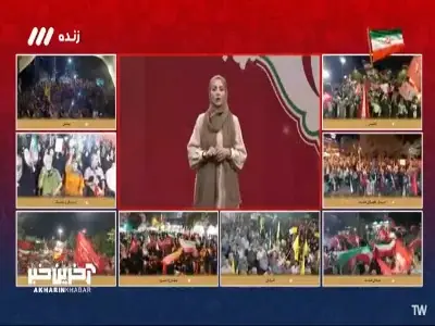 مردم میداندار این بار در مشهد مقدس!