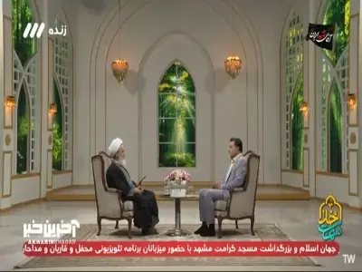 چرا ائمه جماعات از مردم نظر نمیخواهند؟