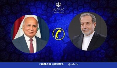  گفتگوی عراقچی و همتای عراقی خود درباره تحولات منطقه