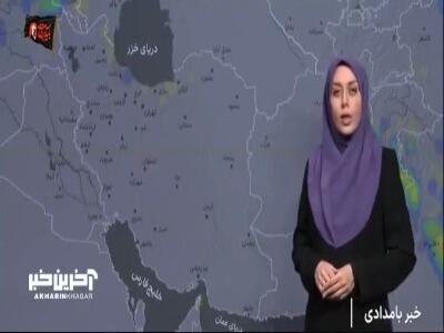 پیشبینی باران و رعدوبرق برای نوار شمالی کشور