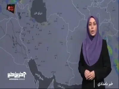 پیشبینی باران و رعدوبرق برای نوار شمالی کشور