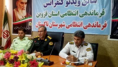 وقوع جرائم در تاکستان ۱۳ درصد کاهش یافت